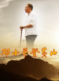 唐心logo